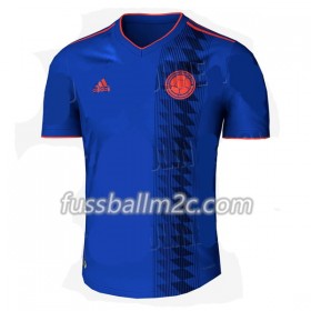 Fußballtrikots Kolumbien Auswärts-trikot 2018